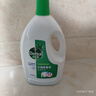 滴露（Dettol）衣物除菌液 松木3L 內(nèi)衣兒童衣物殺菌除螨 衣服洗衣衣物消毒液 曬單實(shí)拍圖