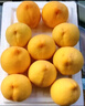 京覓黃桃水果蒙陰桃子新鮮黃金蜜桃 凈重4.5斤 單果130g起 源頭直發(fā) 曬單實(shí)拍圖