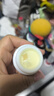 片仔癀皇后牌珍珠霜25g*3 補水保濕滋潤擦臉霜男女適用面霜 曬單實拍圖