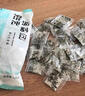 北京同仁堂餛飩湯料包速食家用小包裝紫菜蝦皮湯混沌云吞沖泡即食面條調味料 新品升級爆香蝦皮超多90包餛飩湯料包 曬單實(shí)拍圖