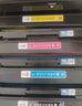 彩格crg045硒鼓適用佳能mf633cdw MF635Cx LBP612Cdw 613cdw 611Cn MF631Cn 632/634cdw打印機045H大容量四色套裝 曬單實(shí)拍圖