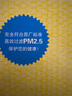曼牌（MANNFILTER）CUK8430活性炭空調(diào)濾芯格濾清器適用于寶馬3系1系X1 曬單實(shí)拍圖