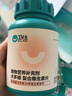 衛(wèi)仕復(fù)合維生素片約400片 狗狗維生素泰迪金毛狗狗營養(yǎng)品寵物保健補(bǔ)充維生素  曬單實(shí)拍圖
