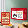 CP 正大 可生食鮮雞蛋30枚 3.36斤 達到可生食標準  禮盒裝 曬單實拍圖