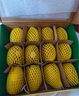 佳沛（zespri）新西蘭  陽(yáng)光金奇異果16粒禮盒經(jīng)典果單果約 77-103g 水果 獼猴桃 曬單實(shí)拍圖