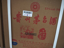 茅臺（MOUTAI）生肖紀(jì)念 癸卯兔年 醬香型白酒 53度 500ml*6 整箱裝【名酒鑒真】 曬單實(shí)拍圖