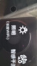 美的（Midea）家用自動開合抽油煙機自清洗23大吸力揮手觸控側(cè)吸式吸油煙機近吸式排抽煙機燃氣灶具熱水器多件套 【單煙機】23立方大吸力一鍵自動開合 大風(fēng)量排煙機吸煙機 曬單實拍圖