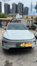 悅野 新能源車牌架框 汽車牌照框號(hào)牌保護(hù)框架牌照托邊框牌照框全包黑 曬單實(shí)拍圖