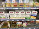 喜寶（HiPP）【官方授權店】德國版益生元系列 新版益生菌有機嬰幼兒配方奶粉 1+段（12-24月）效期至26-08 曬單實(shí)拍圖