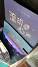 趣讀書語文主題學(xué)習(xí)25暑一升二年級6本組合孤獨的小螃蟹注音彩繪版  小鯉魚跳龍門精編彩圖版  一只想飛的貓注音彩插版 歪腦袋木頭樁精編插畫版 浪花在舞蹈 流動的心聲 老師推薦童書 正版贈導(dǎo)讀單 《流動 曬單實拍圖