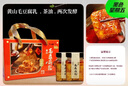 黃山毛豆腐乳罐裝茶油豆腐乳香辣下飯菜徽州毛豆腐乳自然發(fā)酵 1提禮盒裝/運輸易碎塊/售后不退換 盒裝 曬單實(shí)拍圖