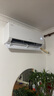海爾（Haier）凈省電兩匹大掛機(jī)一級能效節(jié)能省電客廳臥室壁掛式空調(diào) KFR-48GW/E1-1家電國家補(bǔ)貼20%以舊換新 曬單實(shí)拍圖