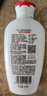 百雀羚（PECHOIN）維生素E精華乳150ML維E全天補水保濕滋潤品質國貨七夕情人節(jié)禮物 曬單實拍圖
