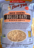 鮑勃紅磨坊（Bob's Red Mill）無(wú)麩質(zhì)鋼切燕麥粒680克 全谷物整粒剛切燕麥營(yíng)養(yǎng)代餐粥 曬單實(shí)拍圖
