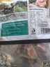 龍大肉食 黑豬排骨800g 蓬萊生態(tài)黑豬生鮮免切豬排骨紅燒燒烤煲湯低溫解凍 曬單實(shí)拍圖
