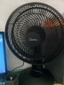 美的（Midea）臺式電風(fēng)扇七葉柔風(fēng)輕音臥室宿舍廣角遠(yuǎn)距交流定頻臺扇辦公室桌面節(jié)能省電搖頭小型電扇 FGAU30D 曬單實拍圖