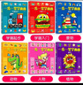 一步一筆學(xué)畫畫 （全套6冊）幼兒孩子零基礎(chǔ)學(xué)畫畫簡筆畫入門初級教材輔導(dǎo)書 曬單實拍圖