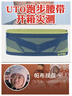 悠途（UTO）運(yùn)動(dòng)跑步腰包腰帶男女馬拉松手機(jī)袋健身 電光藍(lán)M 25年春夏新品 曬單實(shí)拍圖