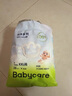 babycareAir pro拉拉褲夏季超薄透氣尿不濕寶寶尿片bbc嬰兒新生兒日用尿布 紙尿褲M碼 1包 28片 適合6-11kg 曬單實拍圖