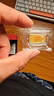 老廟黃金AU999.9趣味金條不發(fā)脾氣只發(fā)財(cái)投資收藏七夕情人節(jié)禮物 曬單實(shí)拍圖