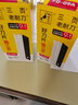 啄木鳥刀片大號18mm美工刀片壁紙刀片鏟刀刀片介刀片替刃FD-09A 10盒100片 曬單實拍圖