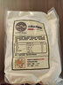 日清山茶花日本山茶花高筋面粉 2.5kg進(jìn)口原裝日式吐司粉小麥粉烘焙原料食品 新日期山茶花10斤(兩包5斤)送酵 曬單實拍圖