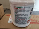 氧泡泡（Oxyaction）鮮氧顆粒有氧清洗劑廚房不銹鋼多功能清潔餐具茶杯奶瓶油煙機(jī)清潔 1瓶/500g 曬單實(shí)拍圖