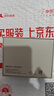 中興（ZTE）5G隨身wifi移動UFI 無線上網(wǎng)卡 5g插卡路由 無限隨行車載 筆記本流量卡托 F50/MU300 曬單實拍圖