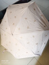天堂傘遮陽傘防曬傘太陽傘防紫外線傘晴雨傘輕巧便攜傘 銀杏葉五折款-山櫻粉 曬單實拍圖