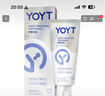 YOYT牙膏護腔牙膏牙齦口氣健清新薄荷味yoyt官方店 一支裝 曬單實拍圖