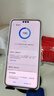 HUAWEI Mate 70 Pro 12GB+256GB雪域白鴻蒙AI 紅楓原色影像 超可靠玄武架構(gòu)華為鴻蒙智能手機(jī) 曬單實(shí)拍圖