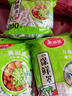 美麗雅 一次性保鮮袋套 食品級(jí)保鮮膜套100只 自封口保鮮罩碗罩通用 曬單實(shí)拍圖