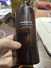 無印良品  MUJI 抗皺滋潤精華水 OAI7CC1A 200ml 曬單實(shí)拍圖