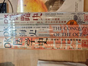 DK鐵路史：火車、工程師與工業(yè)文明的故事（新思文庫） 曬單實(shí)拍圖