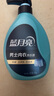 藍(lán)月亮男士?jī)?nèi)衣褲洗衣液內(nèi)褲洗衣液500g 去異味防發(fā)黃除菌>99% 曬單實(shí)拍圖