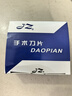 金鐘上海金鐘（JZ）手術(shù)器械優(yōu)質(zhì)不銹鋼醫(yī)用手術(shù)刀片 手術(shù)刀柄 手術(shù)刀片11號【J0B020】 曬單實(shí)拍圖