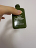 悅木之源（Origins）靈芝水乳套裝禮盒溫和保濕補水濕敷祛紅化妝品噴霧護膚品生日禮物 曬單實(shí)拍圖