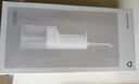 小米（MI） 米家電動(dòng)沖牙器2 家用洗牙器美牙儀 牙齒沖洗器清潔器 口腔護(hù)理  3檔模式 專業(yè)微氣泡噴嘴長(zhǎng)續(xù)航 米家電動(dòng)沖牙器2【升級(jí)款】 曬單實(shí)拍圖