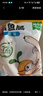 窩小芽深海鱈魚腸原味 兒童寶寶零食0添加防腐劑 享嬰幼兒食譜240g/24根 曬單實(shí)拍圖