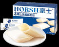 豪士（HAOSHI）乳酸菌小口袋豪士面包整箱速食蛋糕點心代餐吐司早餐休閑零食禮盒 豪士乳酸菌420g*2箱 曬單實拍圖