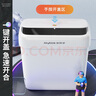 佳幫手夾縫垃圾桶10.7L衛(wèi)生間廁所按壓式帶蓋家用客廳廚房臥室網(wǎng)紅大號(hào) 曬單實(shí)拍圖