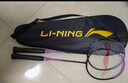 李寧（LI-NING）羽毛球拍雷霆9碳復(fù)合對(duì)拍碳素中桿娛樂(lè)休閑初學(xué)者已拉線送球手膠 曬單實(shí)拍圖