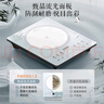 蘇泊爾（SUPOR）甄晶電磁爐家用電陶爐火鍋電磁灶電池爐大功率新型超薄超大面板炒菜電爐電火灶C22-IA817D國家補(bǔ)貼 曬單實(shí)拍圖