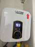 左圖右史密斯小廚寶即熱儲水式10升電熱水器廚房熱水寶家用衛(wèi)生間小尺寸廚寶臺下型一級能效速熱 10L 1500W 高性價比+自行安裝+下出水 全國聯(lián)保 曬單實拍圖