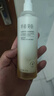 半畝花田金盞花花酵控油舒緩水乳套裝護(hù)膚品補(bǔ)水保濕舒緩滋潤(rùn)化妝品女國(guó)貨 曬單實(shí)拍圖