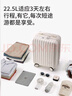 貝初眾行李箱14寸小型春秋航空登機箱20x30x40女款高顏值密碼拉桿旅行箱 珍珠白-14寸「時尚輕便 可上飛機」品質(zhì)升級 特價航空免托運箱「適合1~3天短途出行」 曬單實拍圖