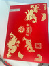 五糧液股份出品 官方授權(quán) 52度優(yōu)級 濃香型白酒 喜福盛世 52度 500mL 2瓶 禮盒裝（內(nèi)含酒具） 曬單實拍圖
