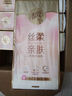 清風(fēng)原木親膚懸掛式壁掛式抽紙紙巾家用4層320抽整箱廁所衛(wèi)生紙面巾紙 4層320抽*4提整箱裝 曬單實(shí)拍圖