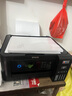 愛(ài)普生（EPSON）L4269彩色打印機 自動(dòng)雙面打印 墨倉式打印機 復印掃描 微信遠程打印 學(xué)生作業(yè) 黑色機身 曬單實(shí)拍圖