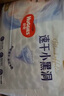 好奇（Huggies）金裝超薄云柔成長褲拉拉褲加加大號XXL42片*2包云感褲大吸力 曬單實拍圖